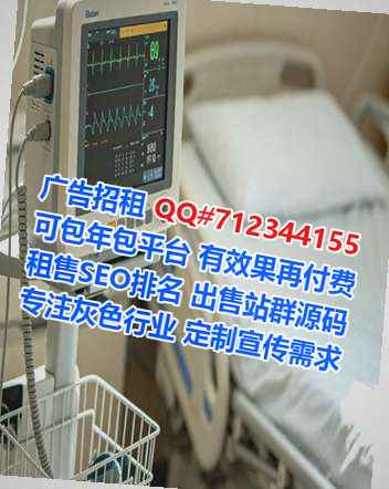 项城助孕装饰经营部